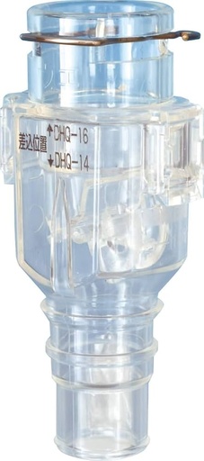 [DHB1416] Inaba Denko hajulukko–takaiskuventtiili DH14 ja DH16 kondenssivesiletkulle